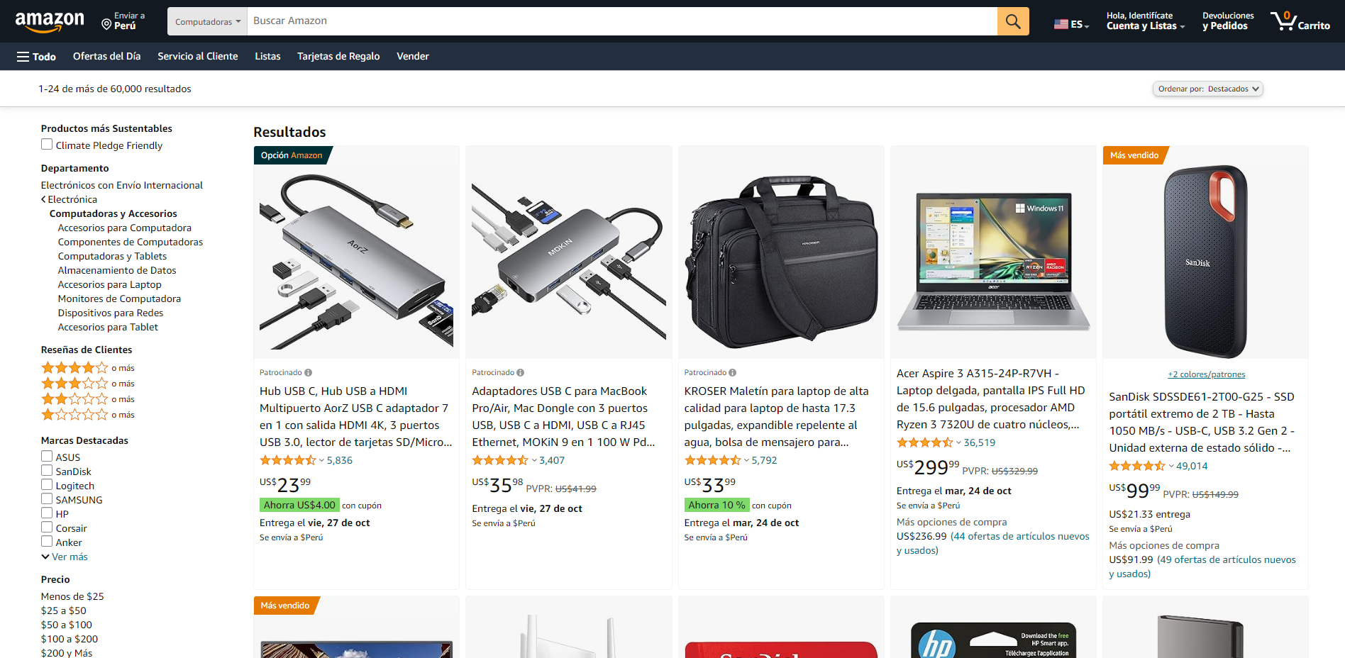 amazon ux